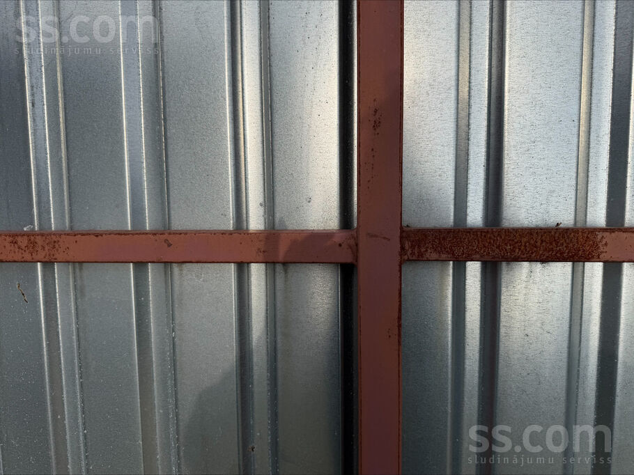 Ikšķile 1, Ogre un raj., Ikšķile — telpa