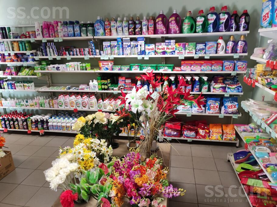 Latgales 96, Rēzekne un raj., Rēzekne — telpa