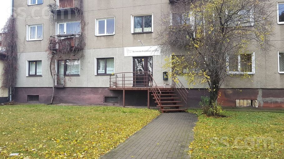 Uzvaras 4, Jelgava un raj., Jelgava — birojs