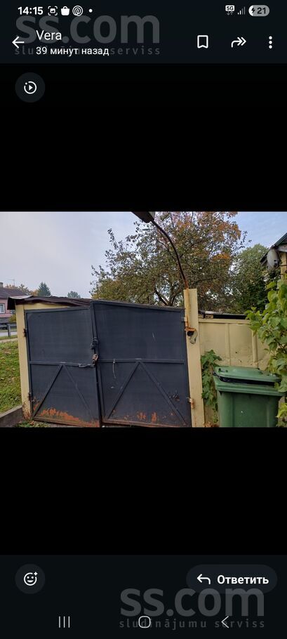 Atbrivošanas aleja, Rēzekne un raj., Rēzekne — maja