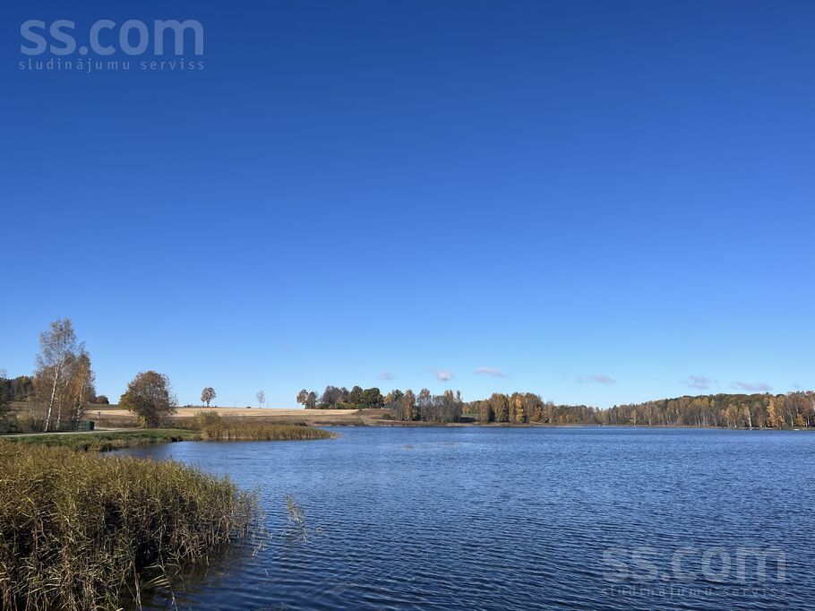Avoti, Rubene, Valmiera un raj., Kocēnu pag. — zeme
