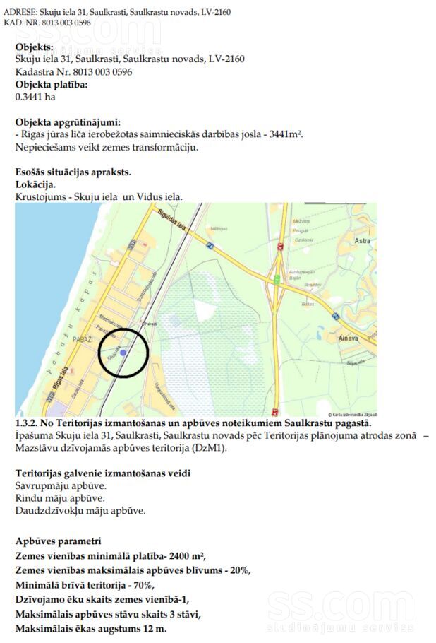 Skuju 31, Rīgas rajons, Saulkrasti — zeme