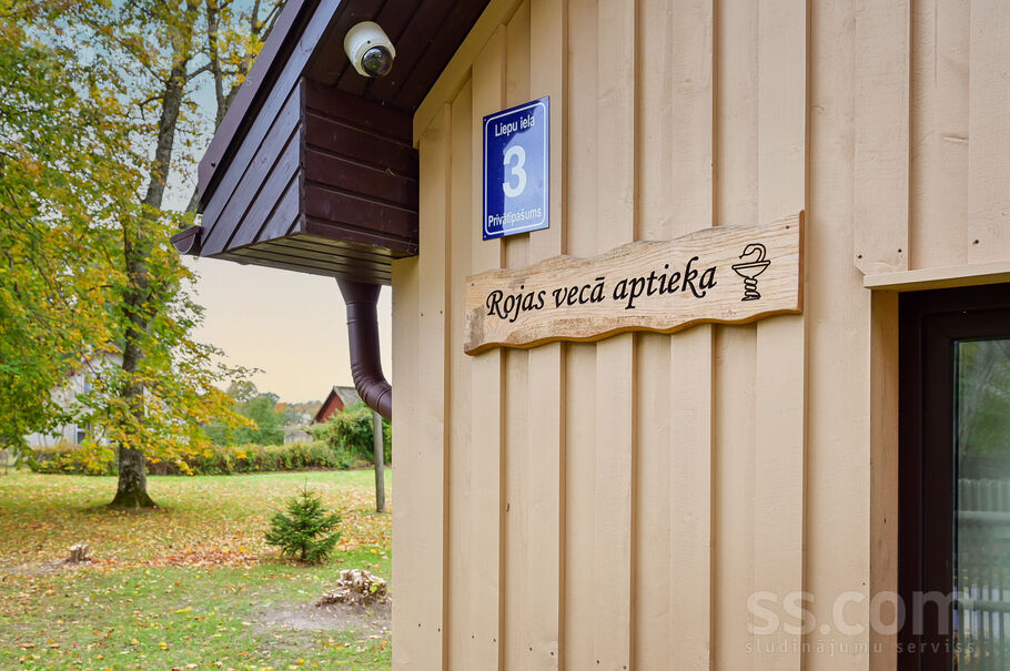 Liepu iela 3, Roja, Talsi un raj., Rojas pag. — maja