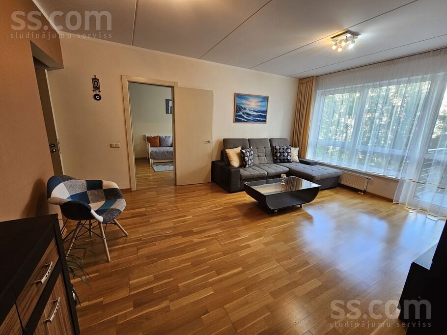 Upeņu 17, Rīga — dzivoklis