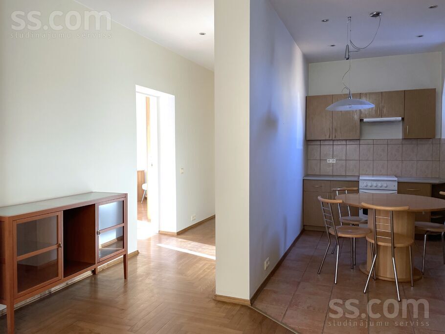 Noliktavas 1, Rīga — dzivoklis