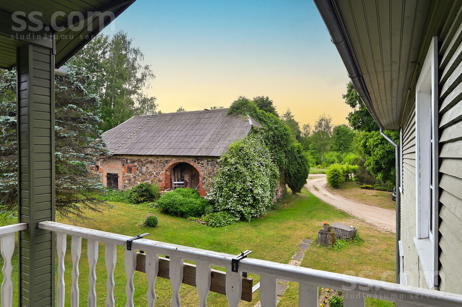 Aizkraukle un raj., Jaunjelgava — vienseta