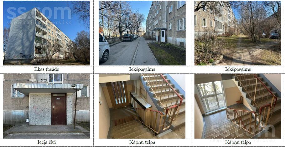 Spilves 35, Rīga — dzivoklis