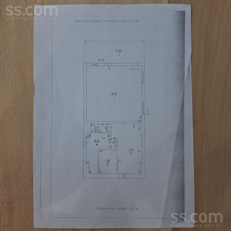 Vienotnes, Rozula, Cēsis un raj., Stalbes pag. — telpa