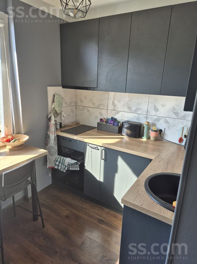 Staiceles 17, Rīga — dzivoklis