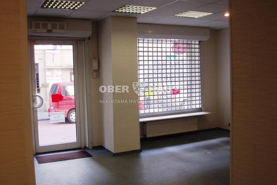 Marijas iela 23, Rīga