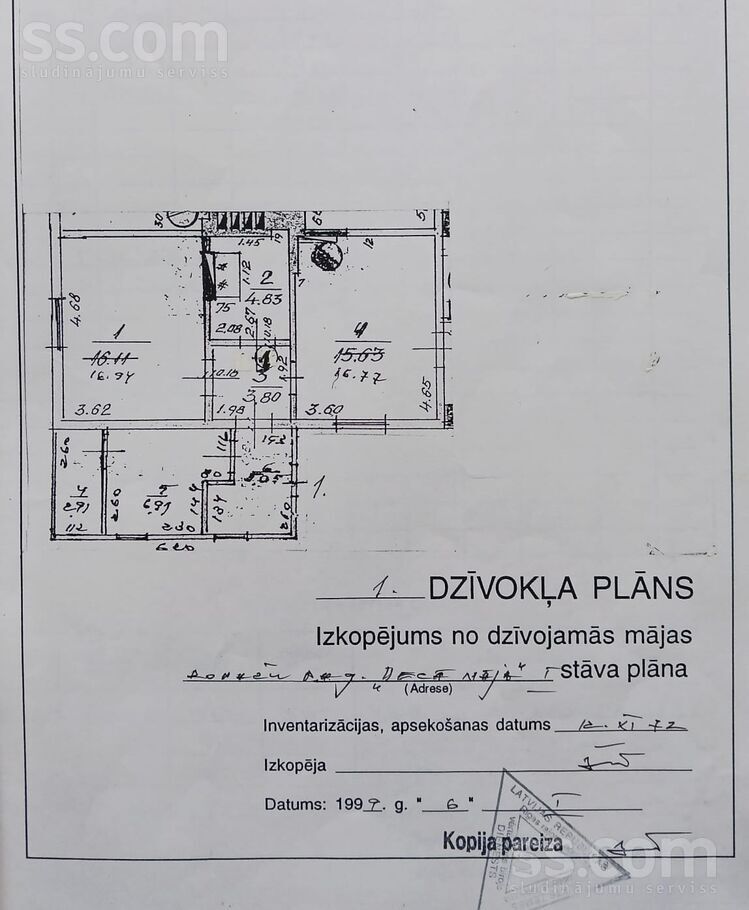 Vecā māja 1, Ropaži, Rīgas rajons, Ropažu nov. — maja