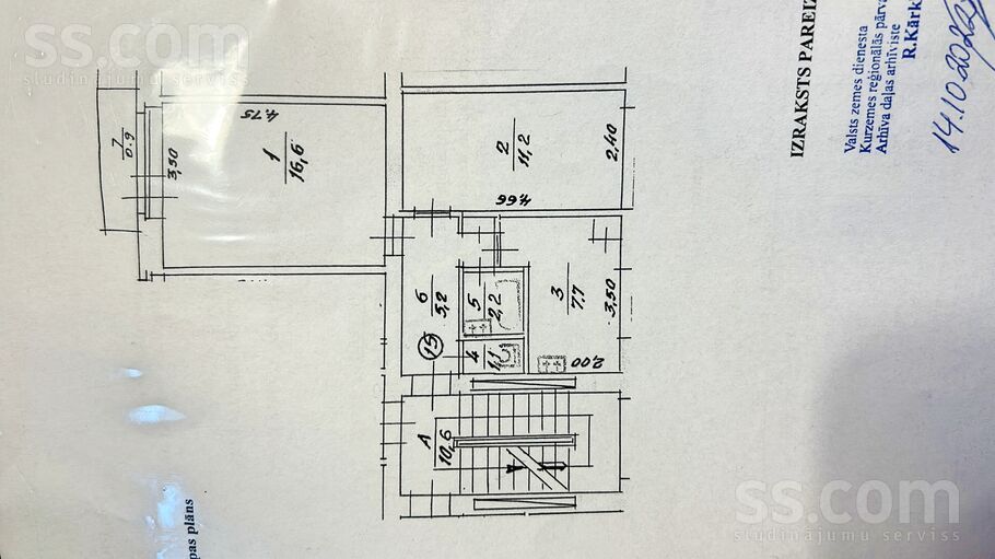 Klaipēdas iela 86, Liepāja un raj., Liepāja — dzivoklis