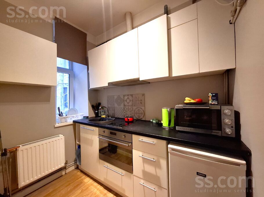 Avotu 66a, Rīga — dzivoklis