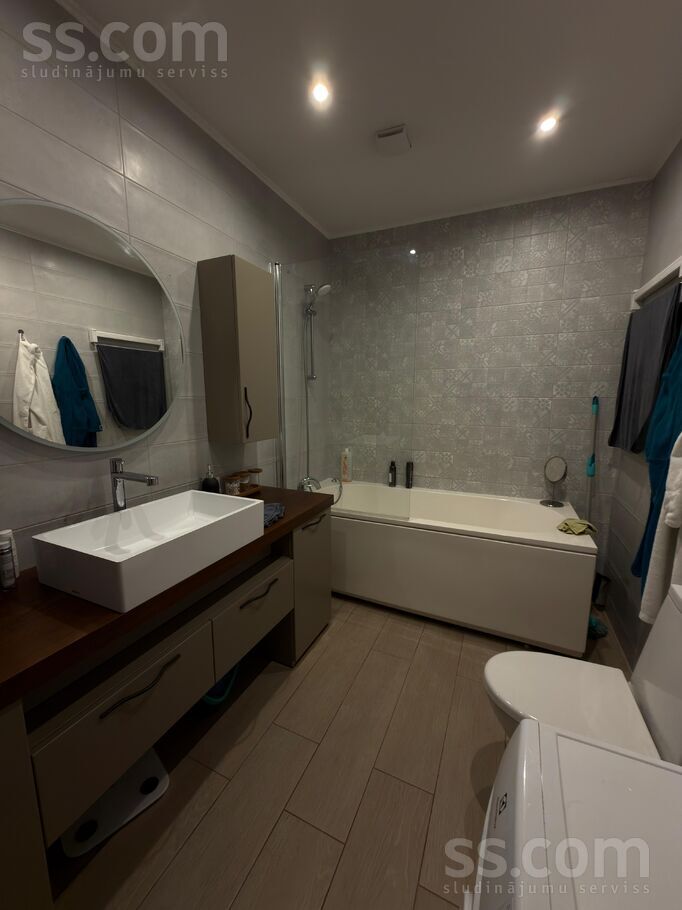 Jasmuižas 18/1, Rīga — dzivoklis