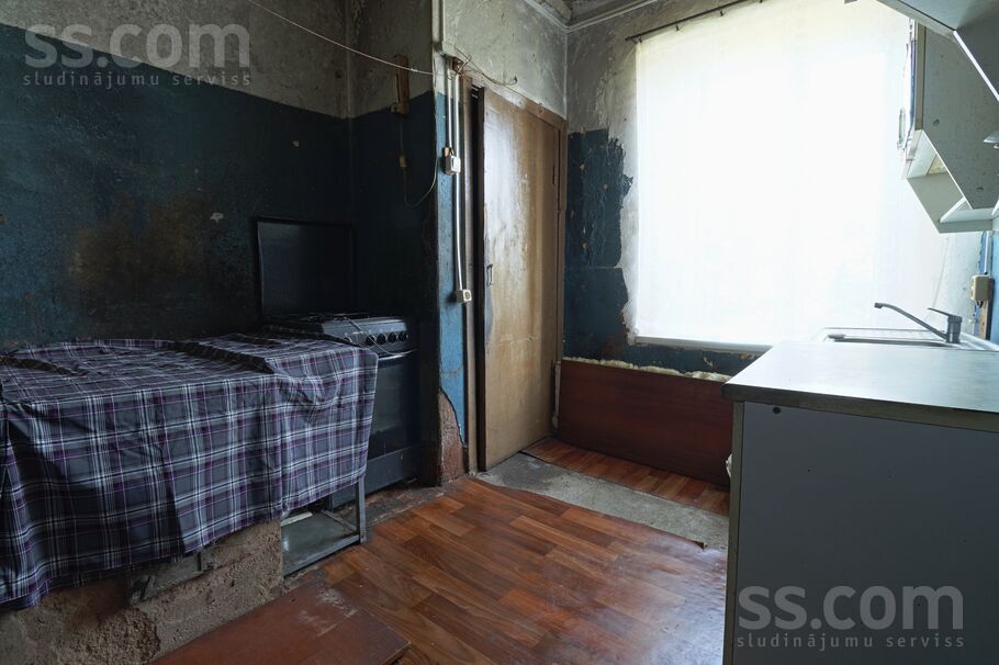 Kalna Vērsēni, Aizkraukle un raj., Klintaines pag. — maja