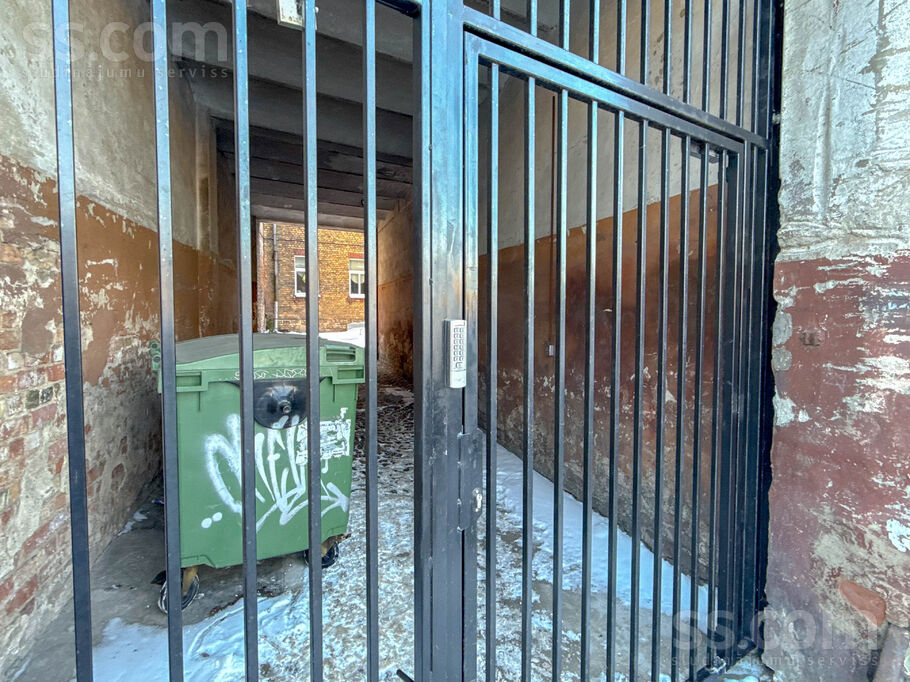 Kalupes 14, Rīga — dzivoklis