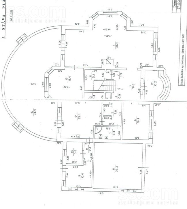 Rūsiņa iela 15, Jūrmala — maja