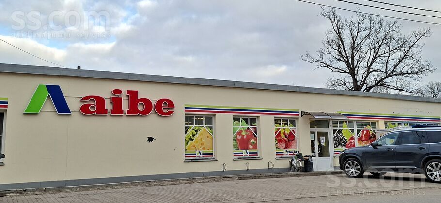 Ievu 4, Inčukalns, Rīgas rajons, Inčukalna nov. — zeme