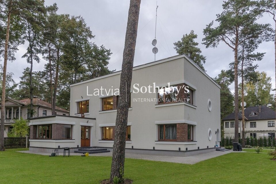 Poruka iela, Rīga