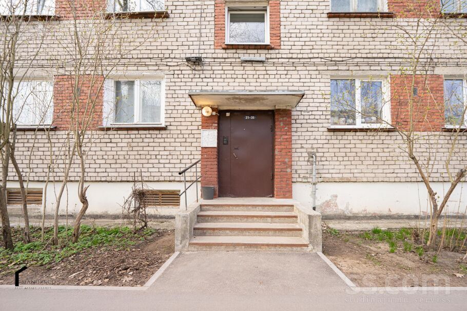 Aglonas 27, Rīga — dzivoklis