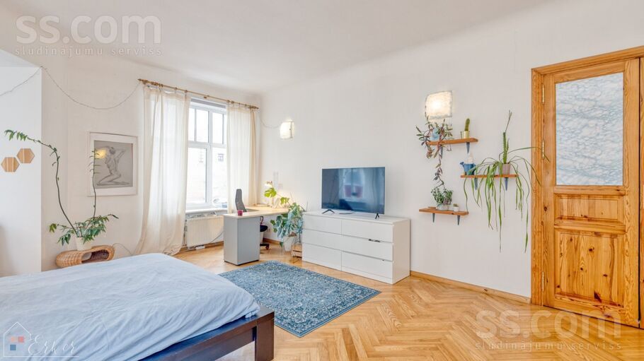 Ģertrūdes 4, Rīga — dzivoklis