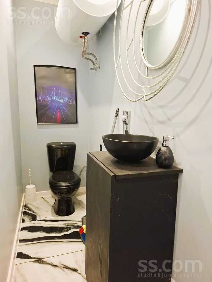 Latgales, Rīga, centrs — telpa