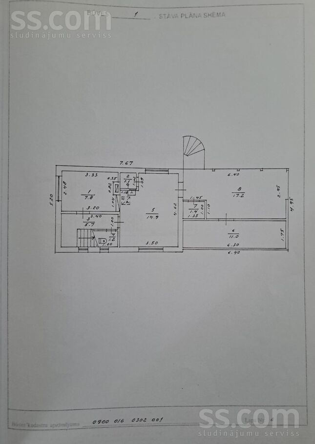 Dzērveņu iela 2, Jelgava un raj., Jelgava — maja