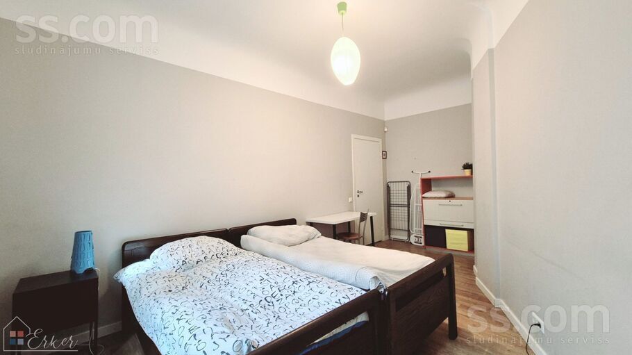 Avotu 66a, Rīga — dzivoklis