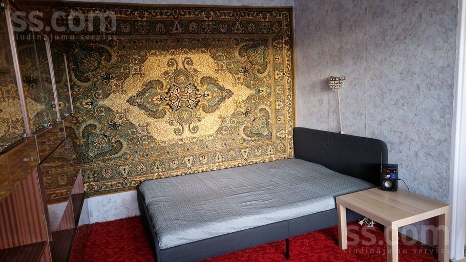 Ilūkstes 20, Rīga — dzivoklis