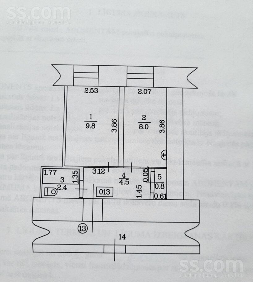 1.Oficieru iela 4, Daugavpils un raj., Daugavpils — dzivoklis