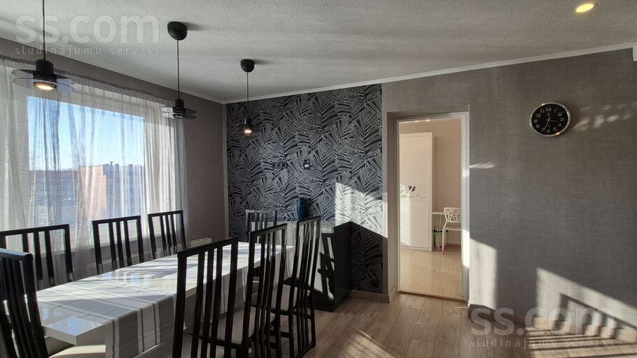 Rumbulas 16, Rīga — dzivoklis