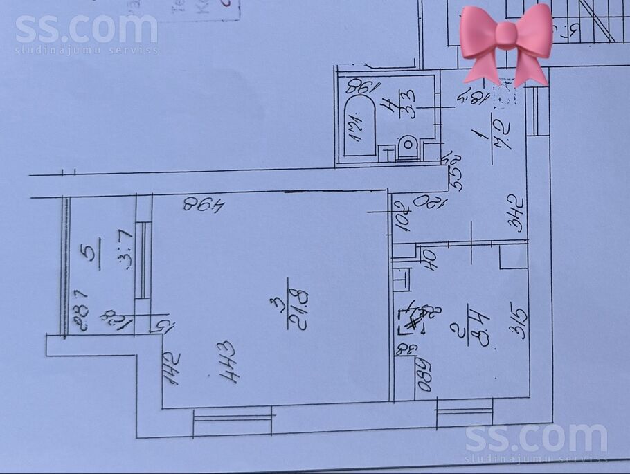 Salamandras 3, Rīga — dzivoklis