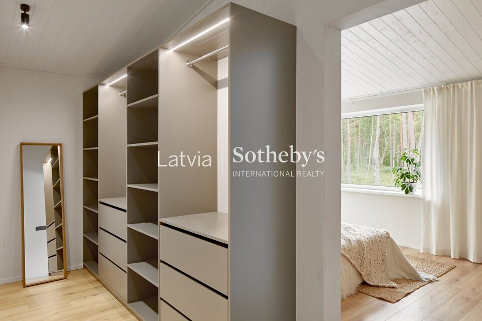 Mežezera iela, Mārupes nov.