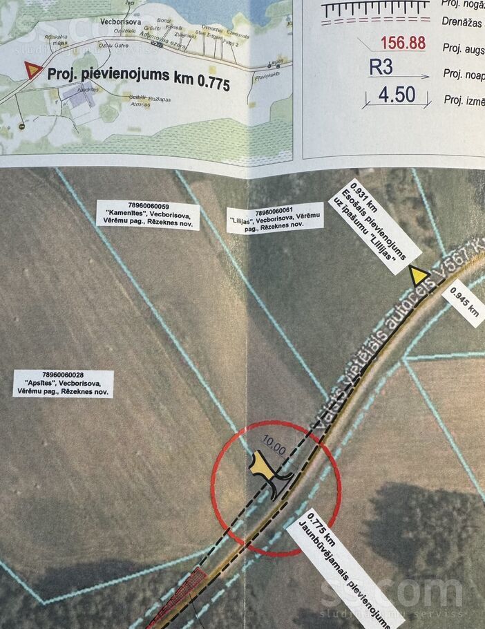 Kamenītes, Vecborisova, Rēzekne un raj., Vērēmu pag. — zeme