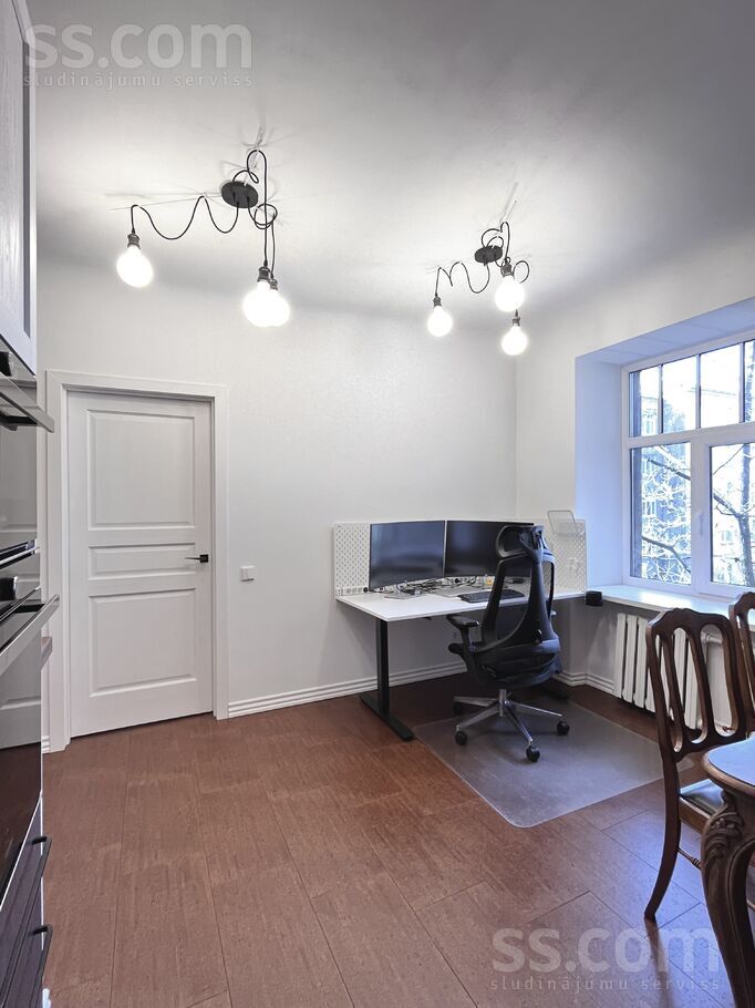 Rūdolfa 1a, Rīga — dzivoklis