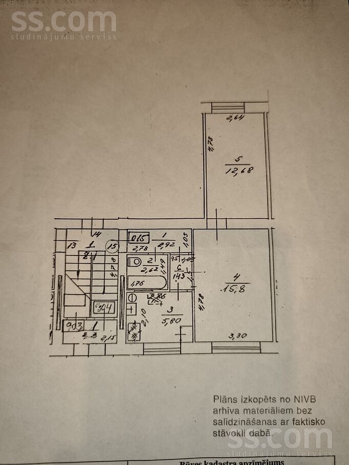 Silikātu 1k2, Rīga — dzivoklis