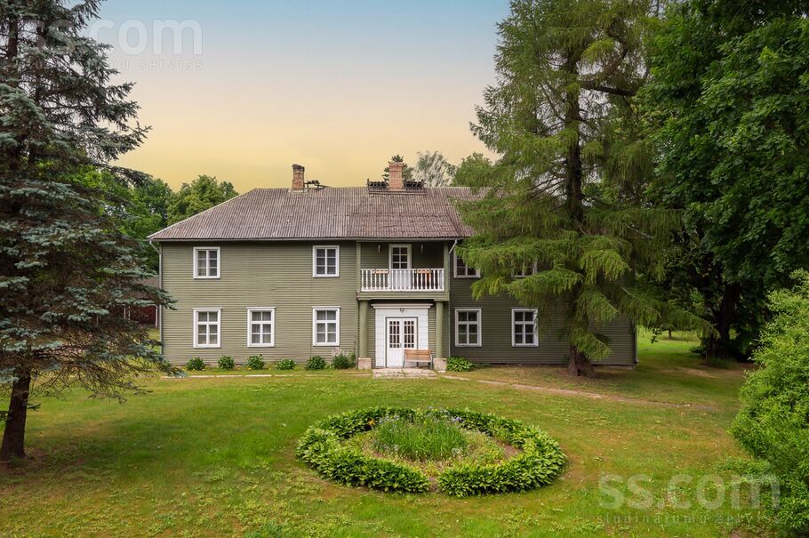 Aizkraukle un raj., Jaunjelgava — vienseta