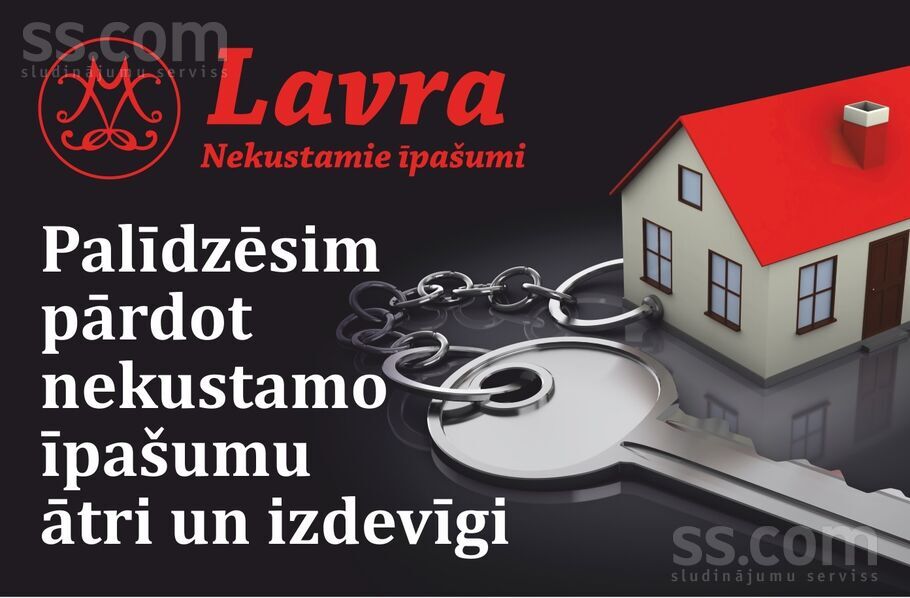 Saules 17a, Daugavpils un raj., Daugavpils — dzivoklis