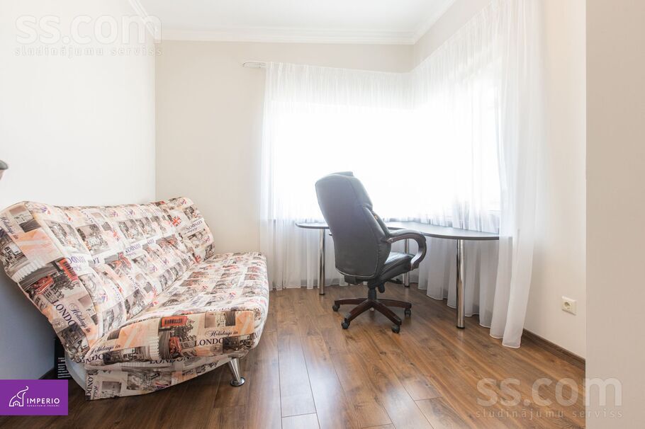 Attekas ceļš 24/4, Rīgas rajons, Salaspils — maja