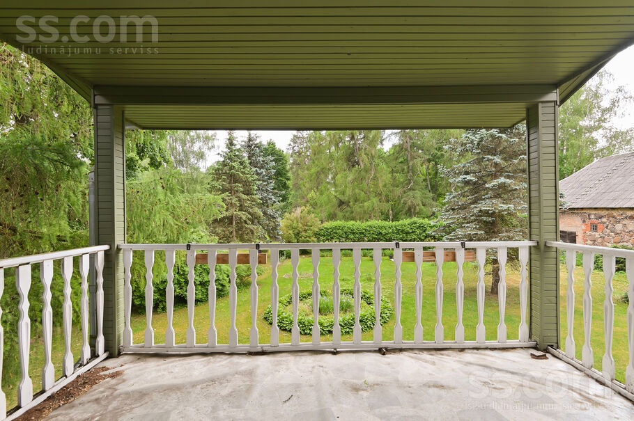 Aizkraukle un raj., Jaunjelgava — vienseta