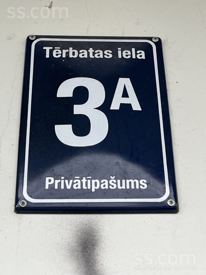 Tērbatas 3a, Jūrmala — dzivoklis