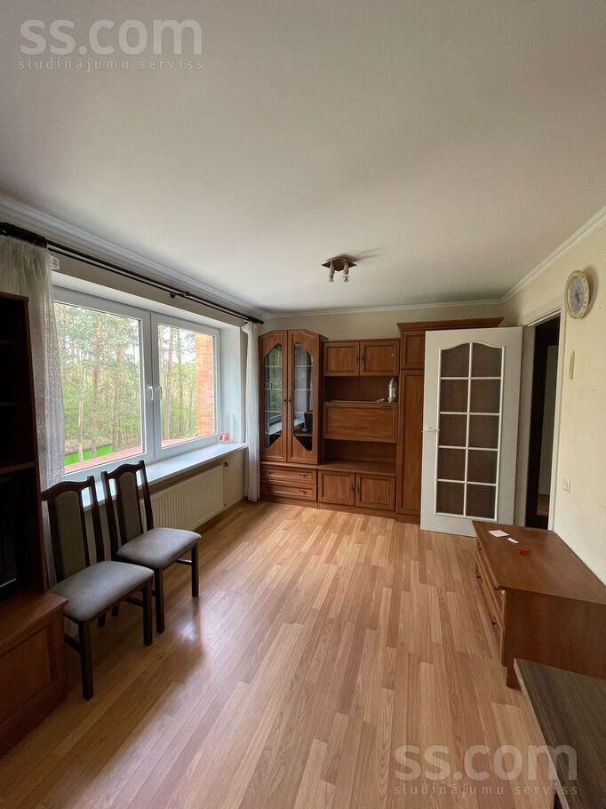 Biķernieku 228, Rīga — dzivoklis