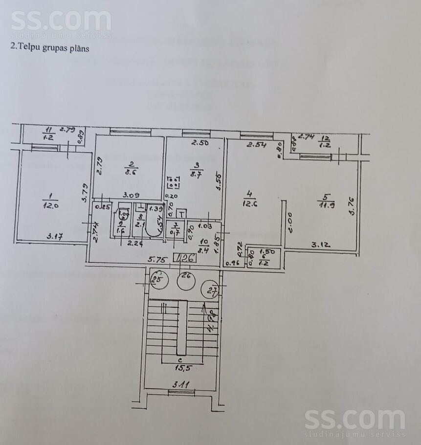 Milleru ceļš 2, Zaļenieki, Jelgava un raj., Zaļenieku pag. — dzivoklis