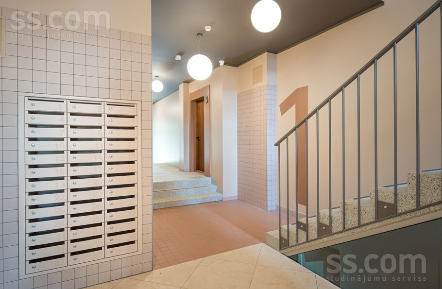 Rumbulas 14, Rīga — dzivoklis