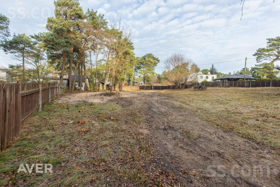 Āmu 1, Rīga — zeme