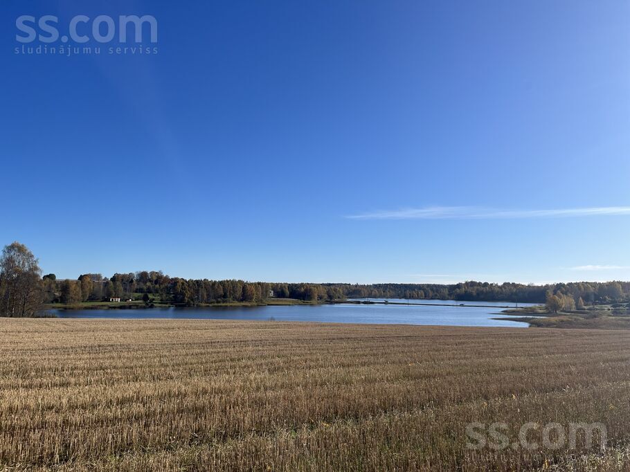 Avoti, Rubene, Valmiera un raj., Kocēnu pag. — zeme