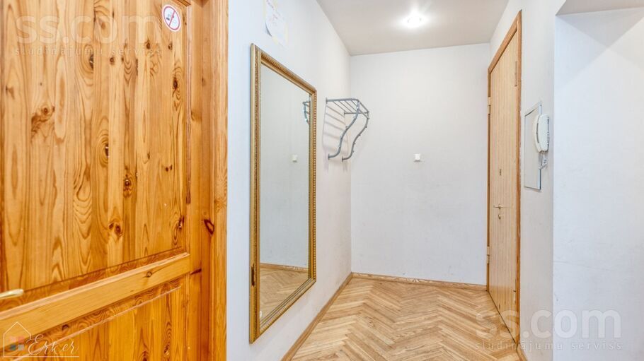 Ģertrūdes 4, Rīga — dzivoklis