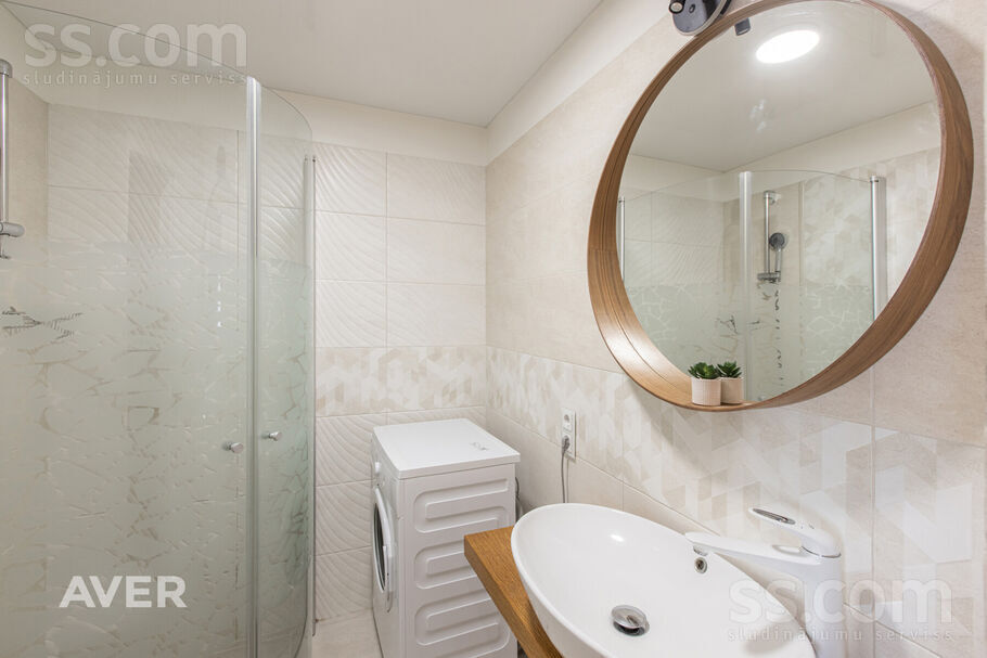 Ilūkstes 54k-7, Rīga — dzivoklis