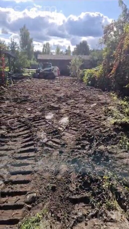 Gavana 125, Stīpnieki, Rīgas rajons, Olaines pag. — zeme