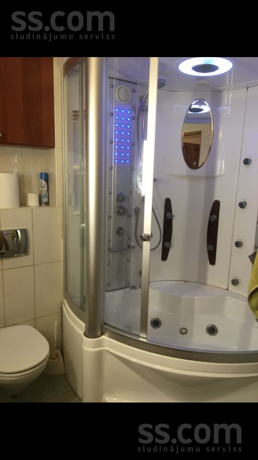 Vaidavas 15-k1, Rīga — dzivoklis